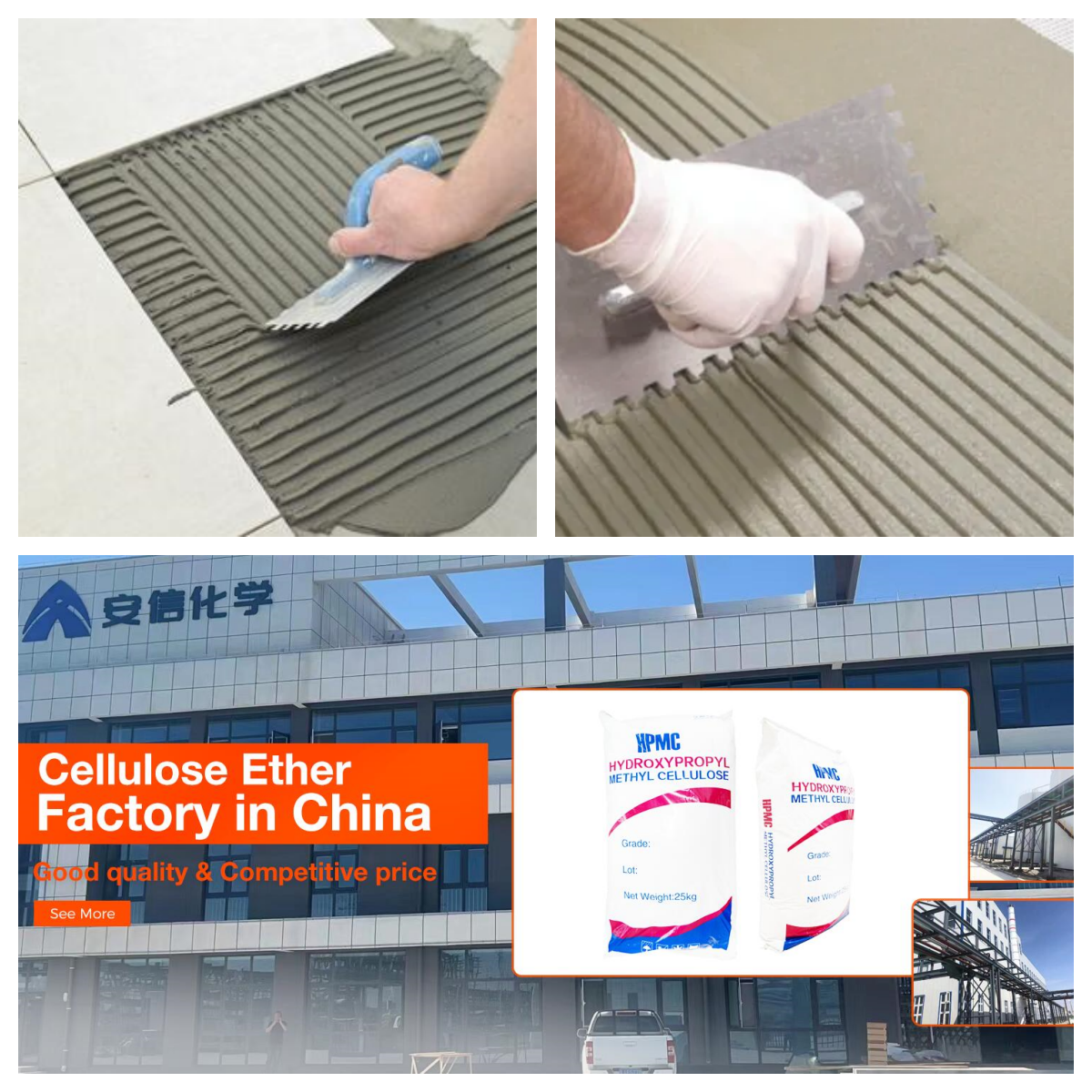 AnxinCel® C1, C2 tile adhesive (2)