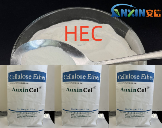 Application of HEC in latex paint (1)