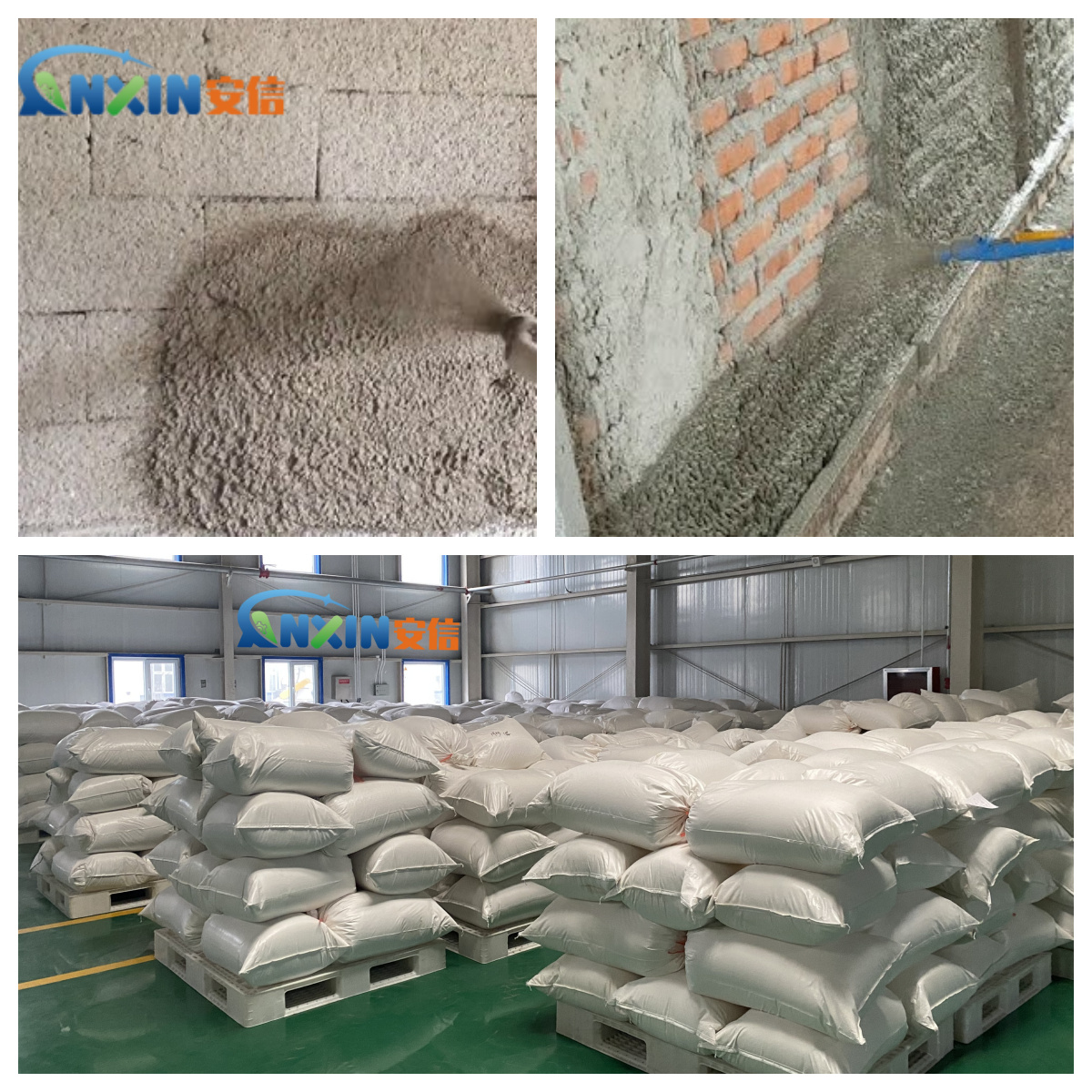 Application of Hydroxyethyl Methyl Cellulose in Spray Mortar (1)