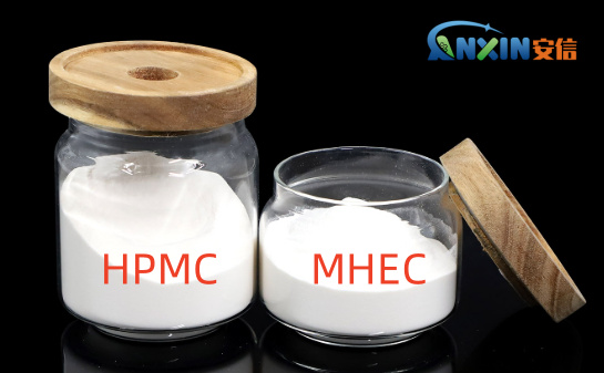 Difference Between HPMC and MHEC (1)