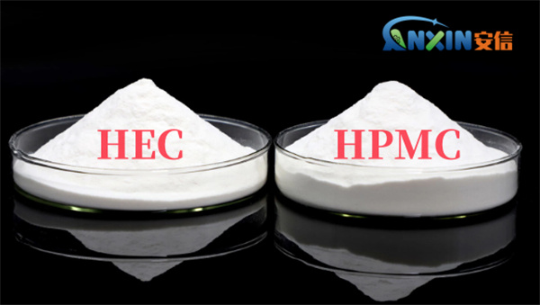 HEC and HPMC (1)