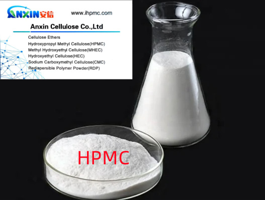 HPMC has a wide range of applications (1)