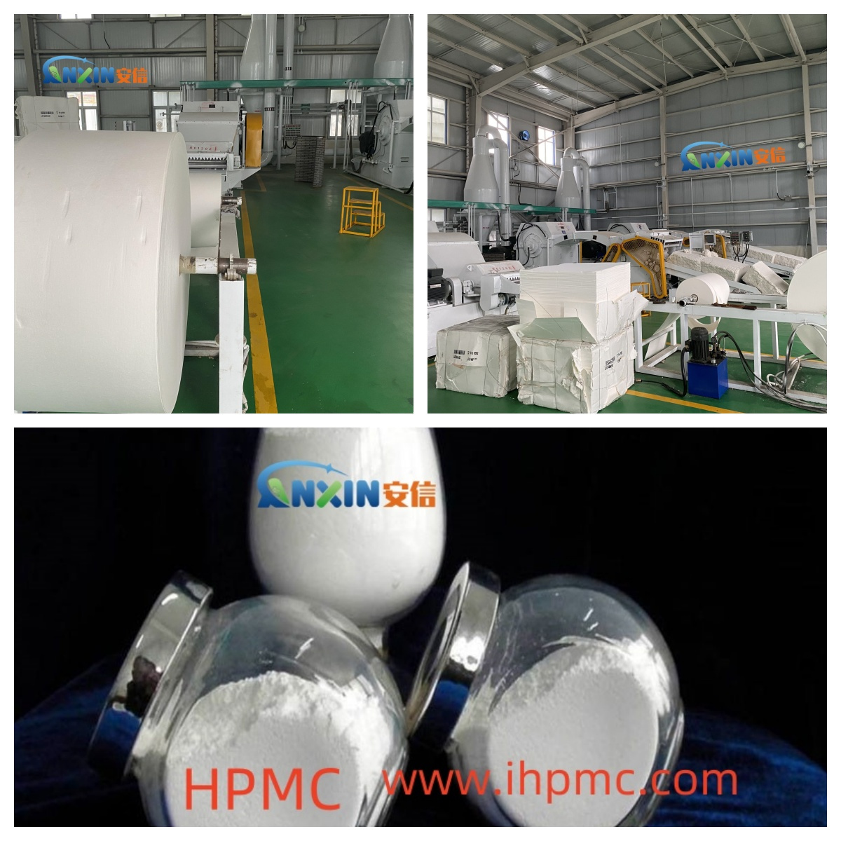 HPMC in the pharmaceutical industry (1)