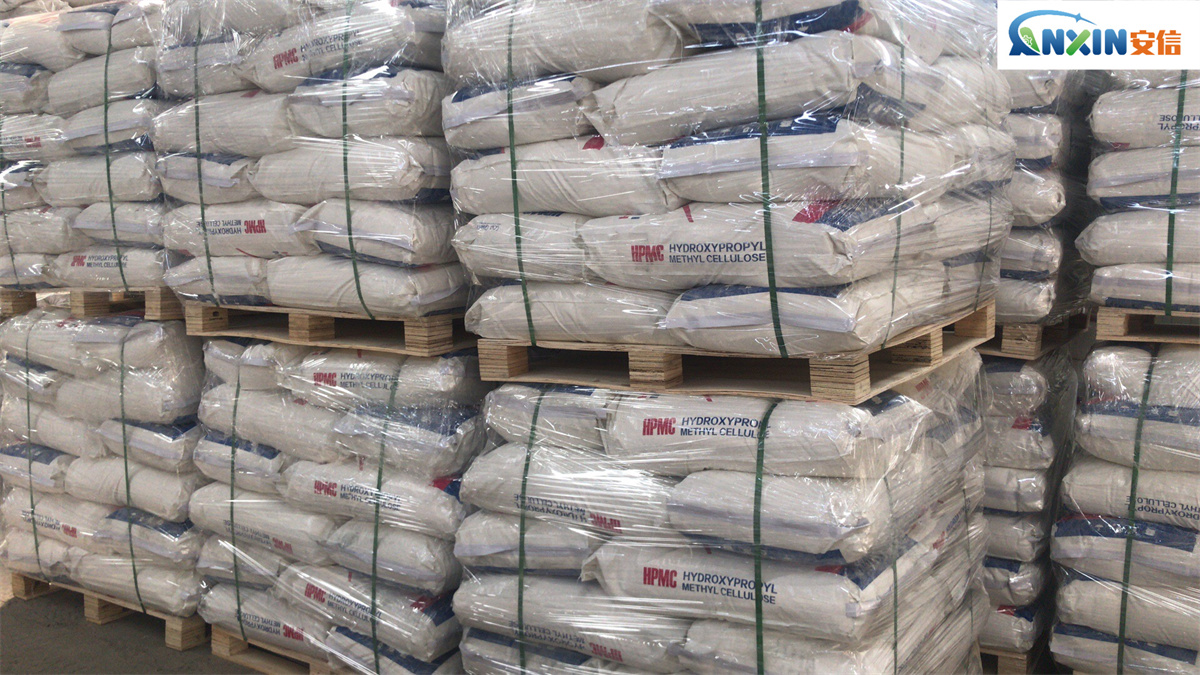 Hydroxypropyl Methylcellulose (1)