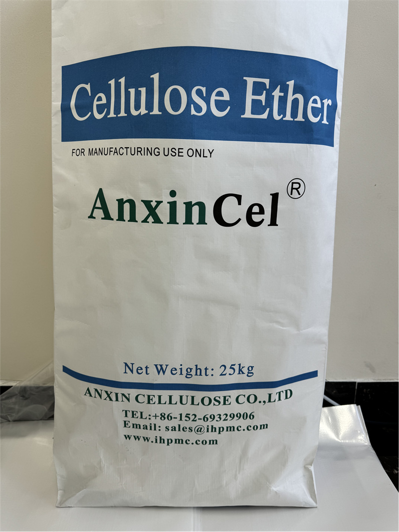Hydroxypropyl Methylcellulose (HPMC)  (3)