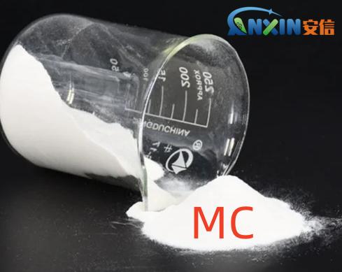 Is methylcellulose a thickener