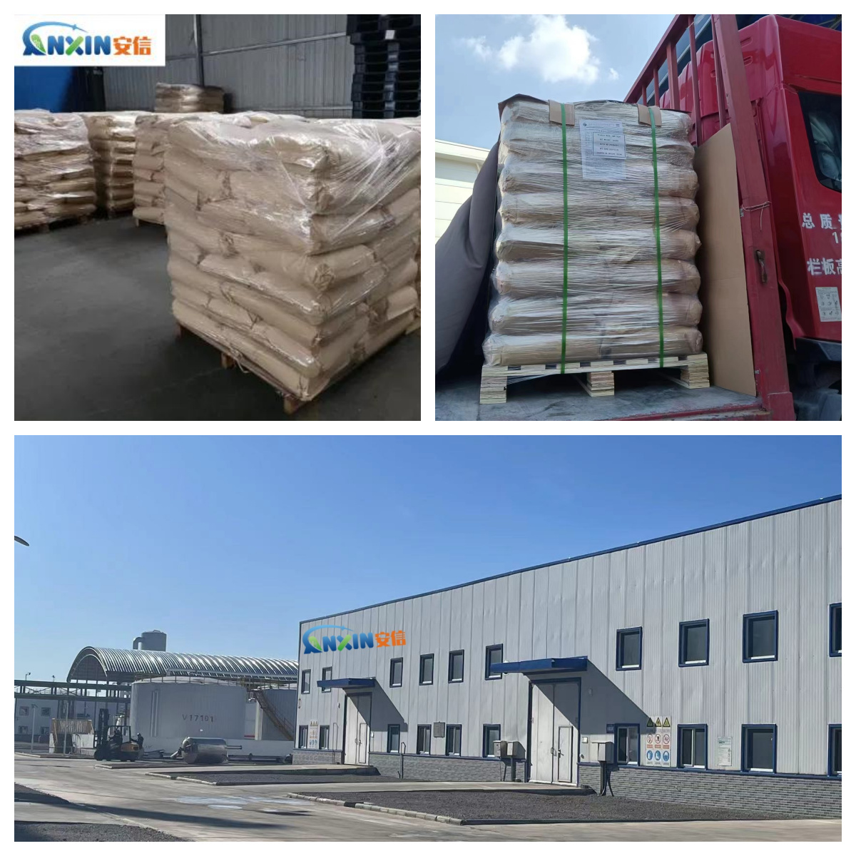 Sodium carboxymethyl cellulose (CMC) for paper coating (3)