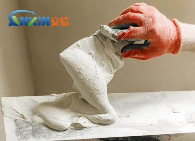 The role of HPMC in gypsum binder (2)