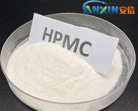 What is Hydroxypropyl Methylcellulose (HPMC) (1)