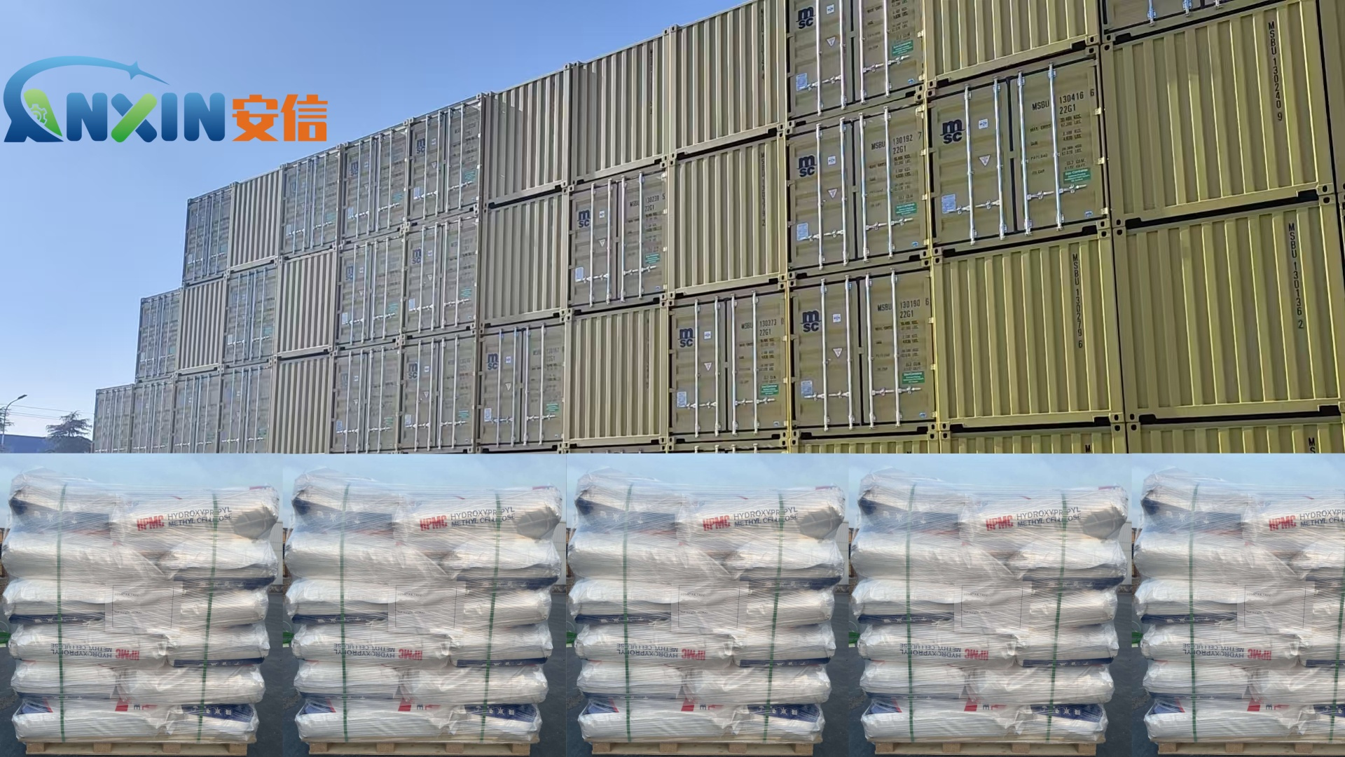 What is Hydroxypropyl Methylcellulose (HPMC) (3)