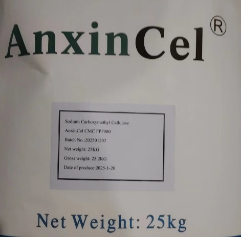 Why use carboxymethyl cellulose CMC (1)