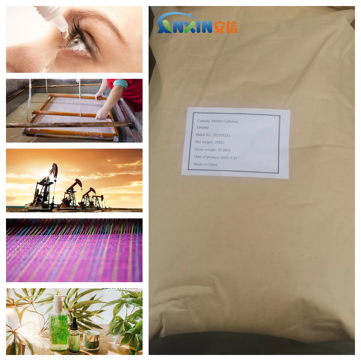 Why use carboxymethyl cellulose CMC (2)