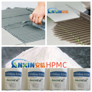 https://www.hpmcsupplier.com/