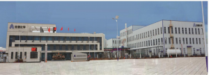 https://www.ihpmc.com/