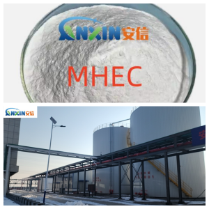 https://www.ihpmc.com/methyl-hydroxyethyl-cellulosemhec/
