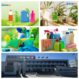 https://www.hpmcsupplier.com/product/hydroxypropyl-methyl-cellulose/