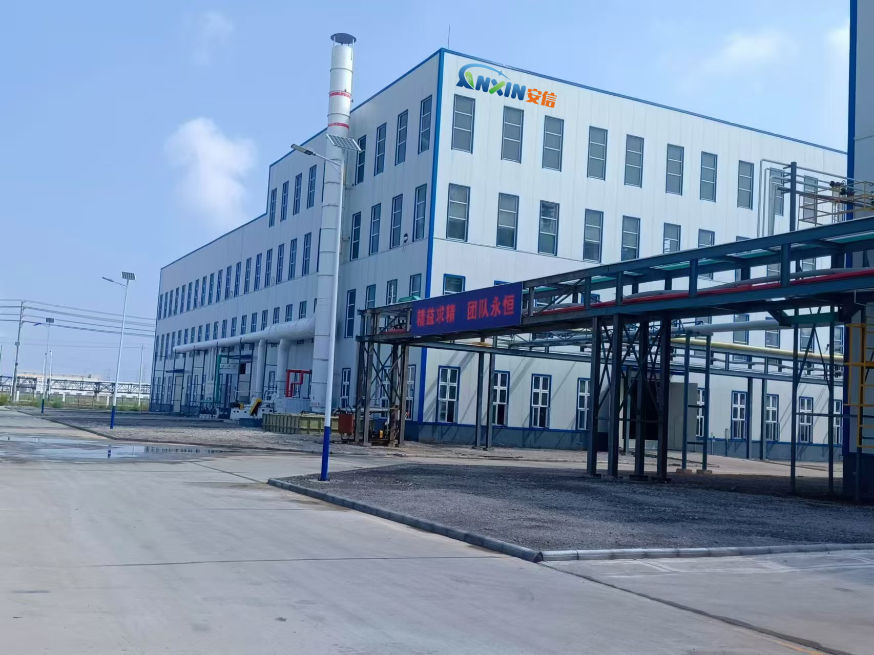 polycarboxylate water reducer in high-strength concrete (3)