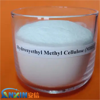 use of hydroxyethyl methylcellulose (2)